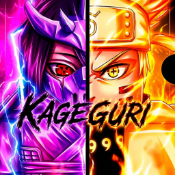 Kageguri