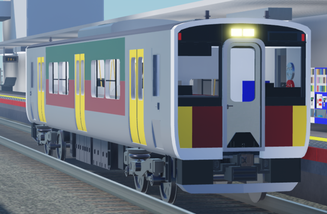 Mist Dream Railway Kiriyume Railway screenshot 2