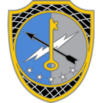 {USAR}Intelligence and Security Command