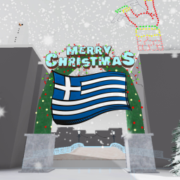 Greek Chilling lobby | Christmas Edition