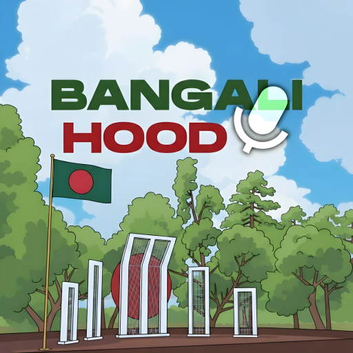 Bangali Hood
