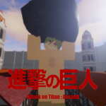 [AoT: A] Main group