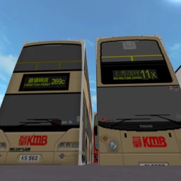 Hong Kong Bus City : Kwun Tong Ferry icon