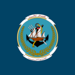 Marine Nationale Tunisienne | Carthagena