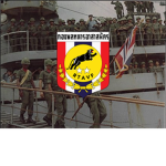 [VWRP] Royal Thai Army Volunteer Force