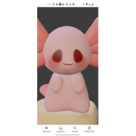 #Team Axolotl