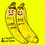바나나 친구들(Banana friends)