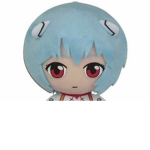 plush rei group
