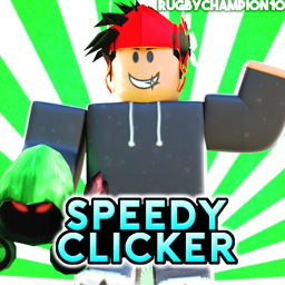 Speedy Clicker