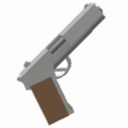 Gun Simualtor Unlimited (Alpha)