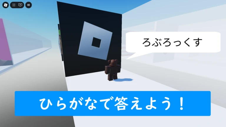 日本語で答えるロゴクイズ！