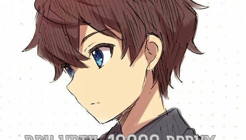 afk until i get 10000 roux