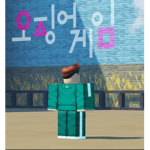Itadz Games