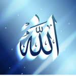 Islamic Truth