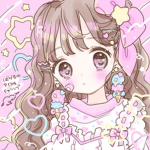 『ネムイ』