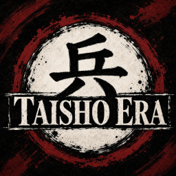 【兵】Taisho Era