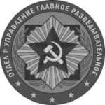 GRU-P Treasury