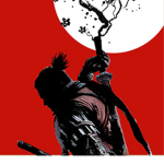 Sozokujin