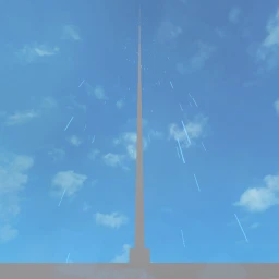 the fountain icon