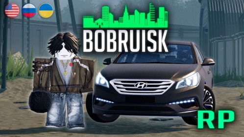 Bobruisk RP [BANDITS]🔥