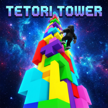 Tetori Tower
