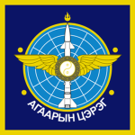 EV / Mongol Army Air Corps