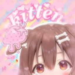 ˚ ༘♡ ⋆｡˚ ❀