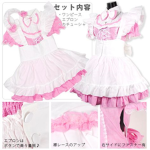 Kawaii Tearz