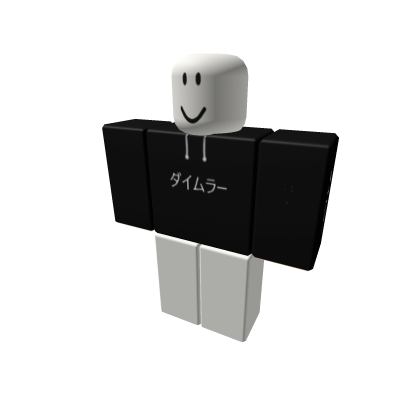 Black Japan Hoodie Roblox