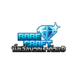 RARECRAFT STORE