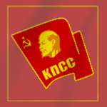 The Communist ‌Party