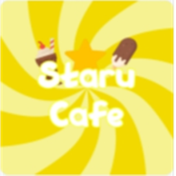 🌈 = - Staru Cafe - = 🌈 [V2]
