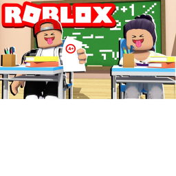 المدرسة / school