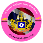 [KOBG] 1st Infantry Regiment | กรมมหาดเล็กที่ 1