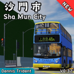 沙門市 Sha Mun City