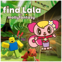 期間限定！インドネシアイベント開催中！Find Lala in モーリーファンタジー