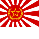 Occupation, The Japanese Imperial Empire