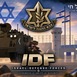 Erez Crossing, Israel