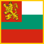 Царство над България