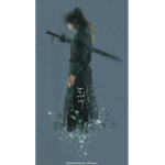 Aquilus Assassins