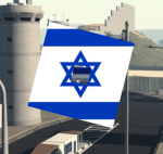 State Of Israel [שראל]