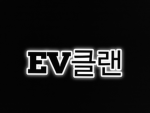 무버