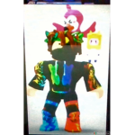 bbubbbbbo