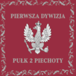 Drugi Pułk Piechoty