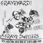 graveyard!