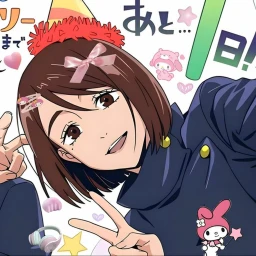 * : ･ﾟ✧ 🎀 * :･ﾟ icon