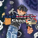กัสเซอร์วิสShop