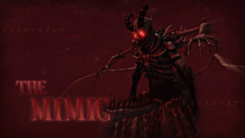 (NEW TEIRYU) The Mimic RP 🎭