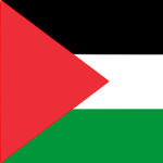 Palestinian Forces