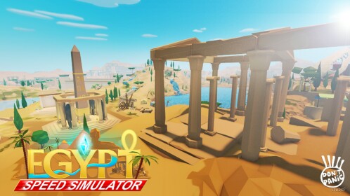 Speed Simulator Egypt